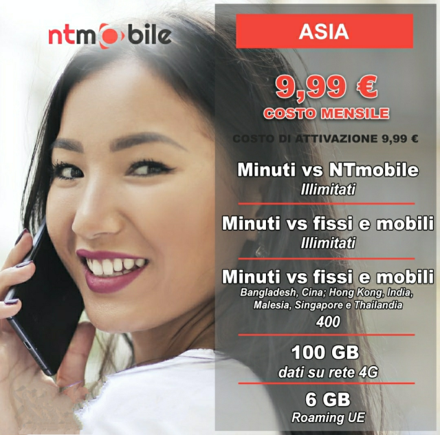 NTMOBILE ASIA