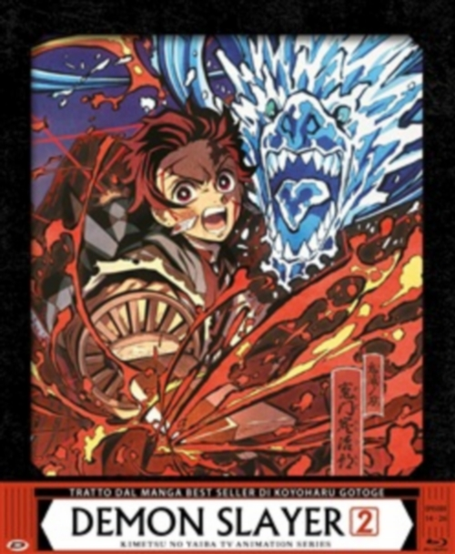Demon Slayer Box 2 Blu-Ray First Press L