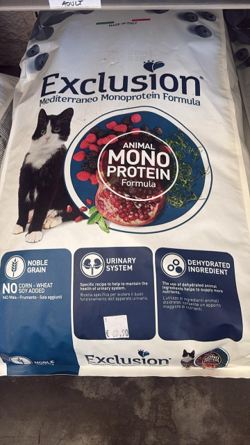 metà prezzo exclusion mediterraneo gatto 12 kg