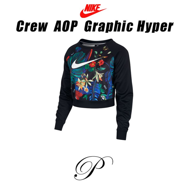 Crew AOPGraphic Hyper