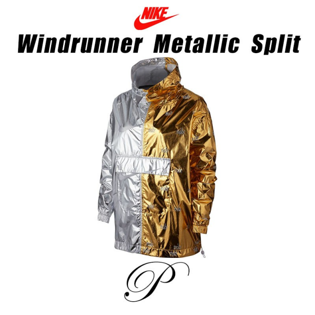 Windrunner Metallic Split