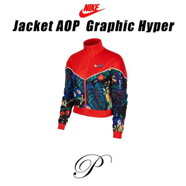 Jacket AOP Graphic Hyper
